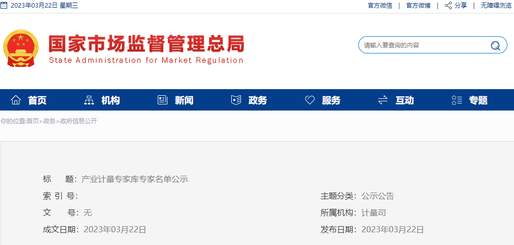 图.png