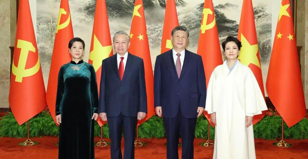 习近平同越共中央总书记、国家